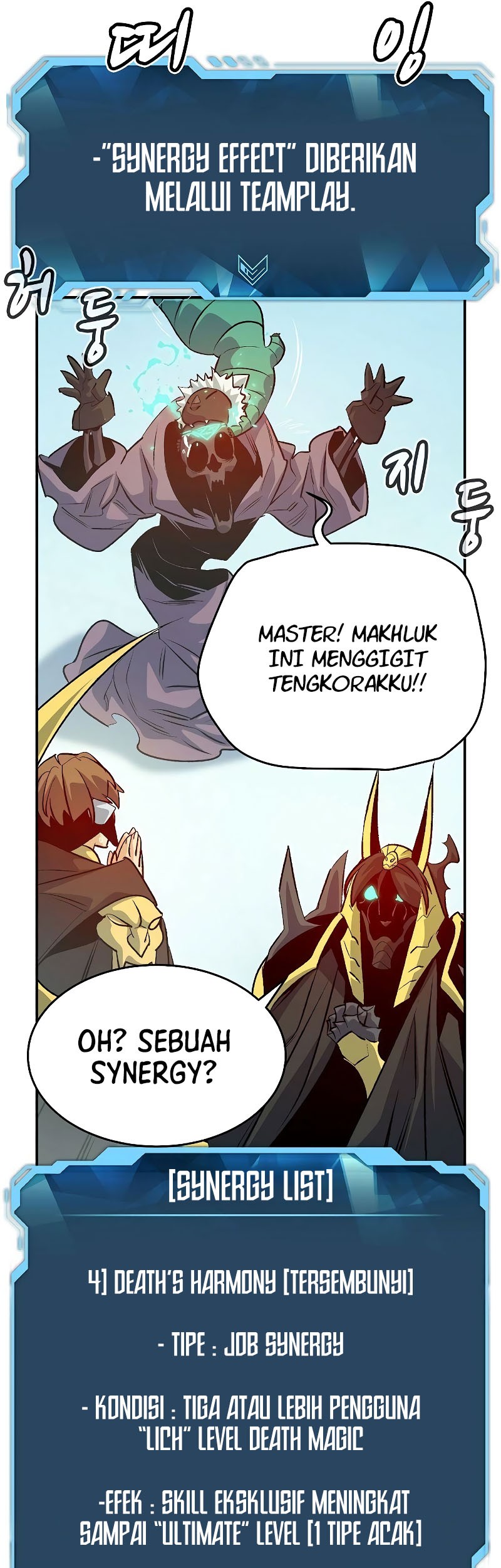 Alone Necromancer Chapter 153 page 72