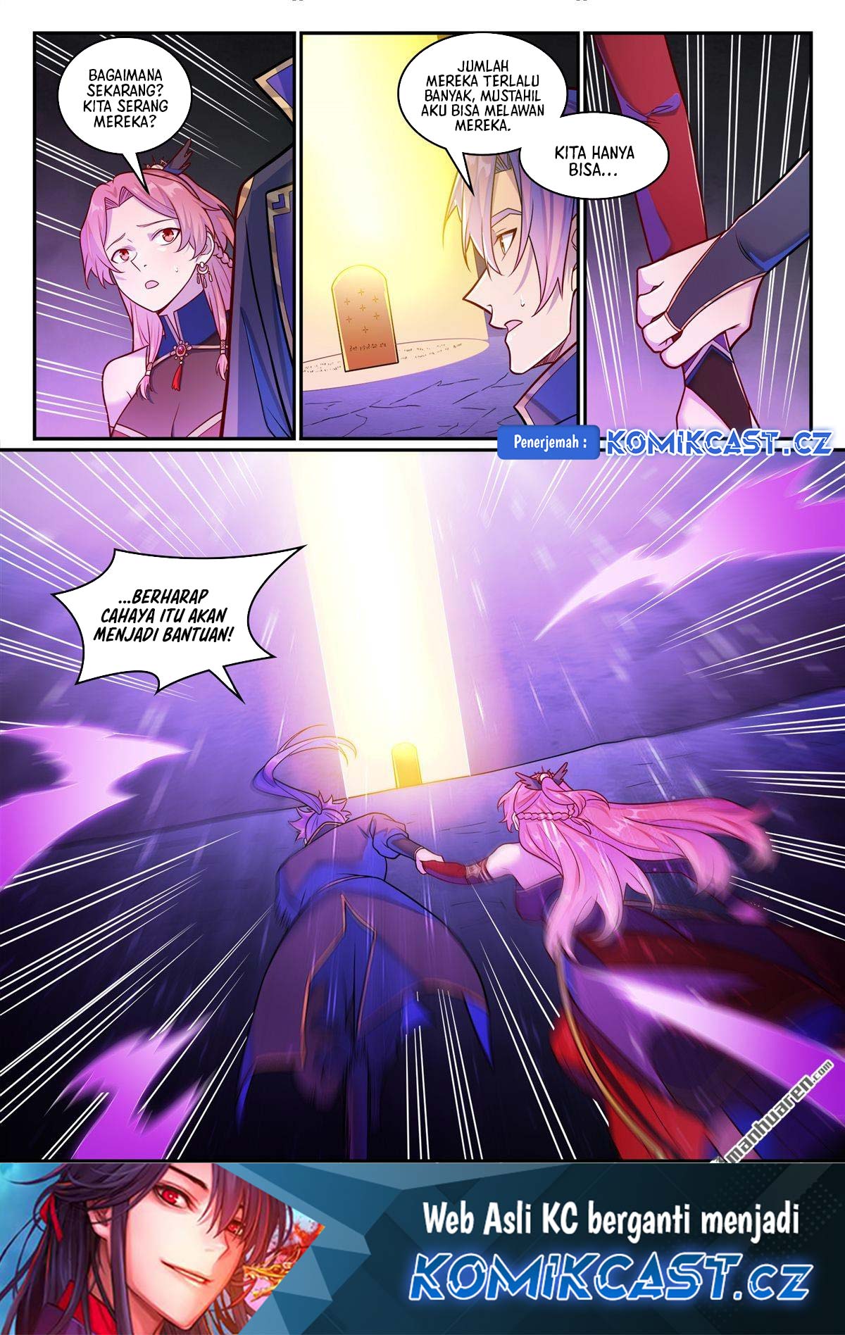 Apotheosis Chapter 1243 page 17