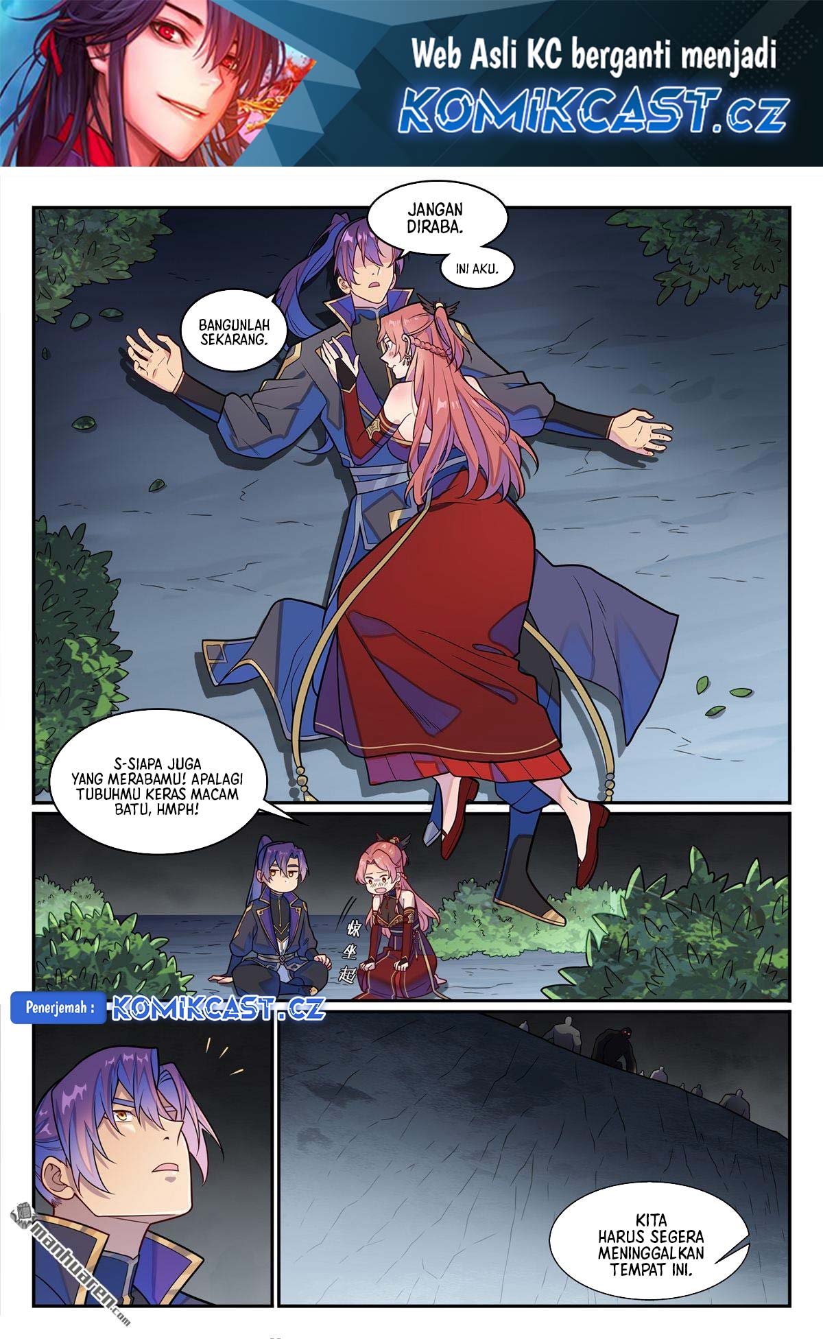 Apotheosis Chapter 1243 page 3