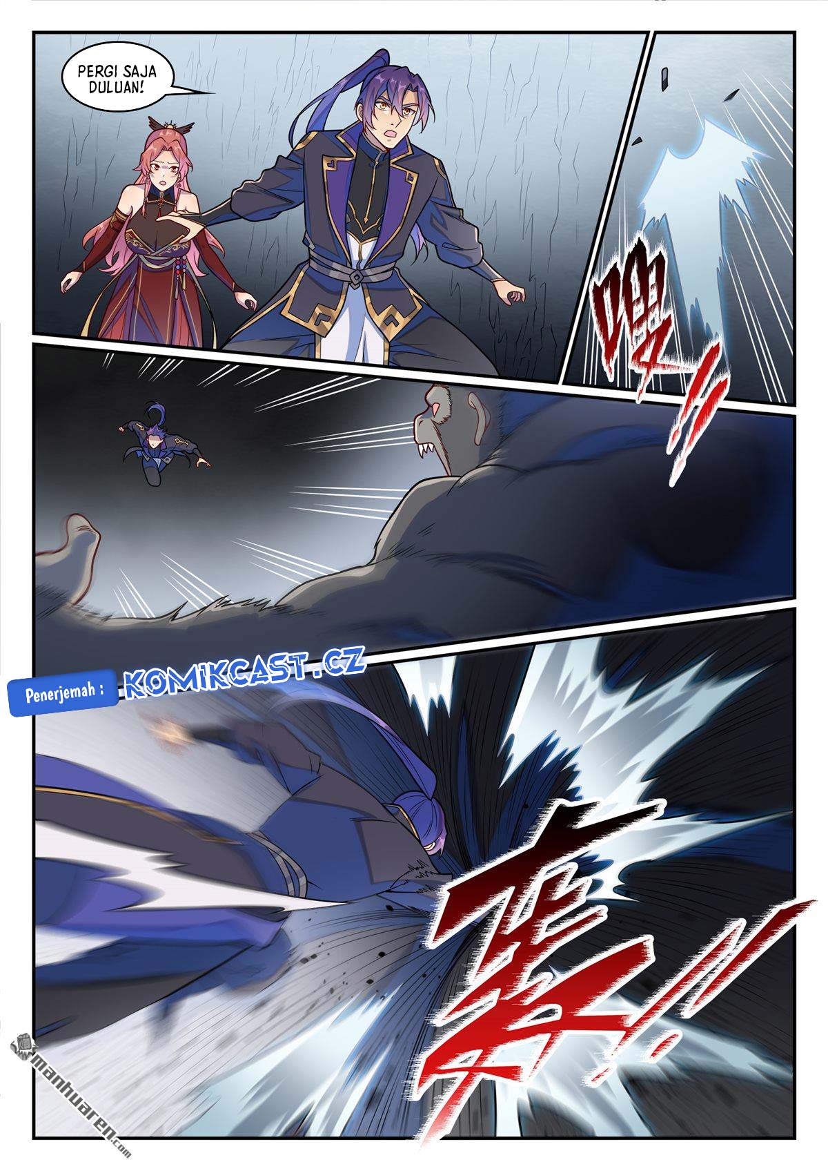 Apotheosis Chapter 1243 page 5