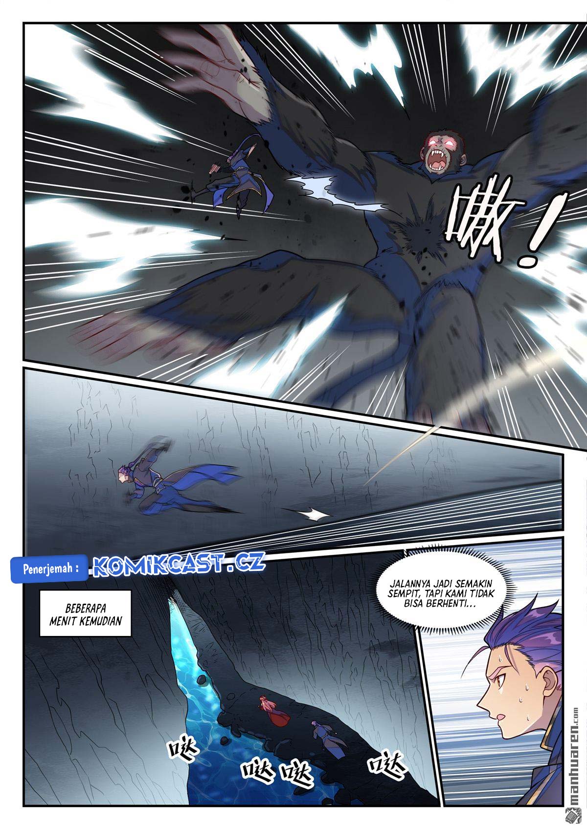 Apotheosis Chapter 1243 page 6