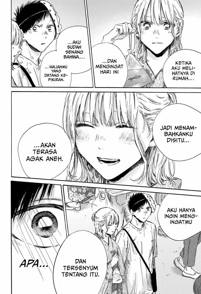 Ao no Hako Chapter 147 page 13