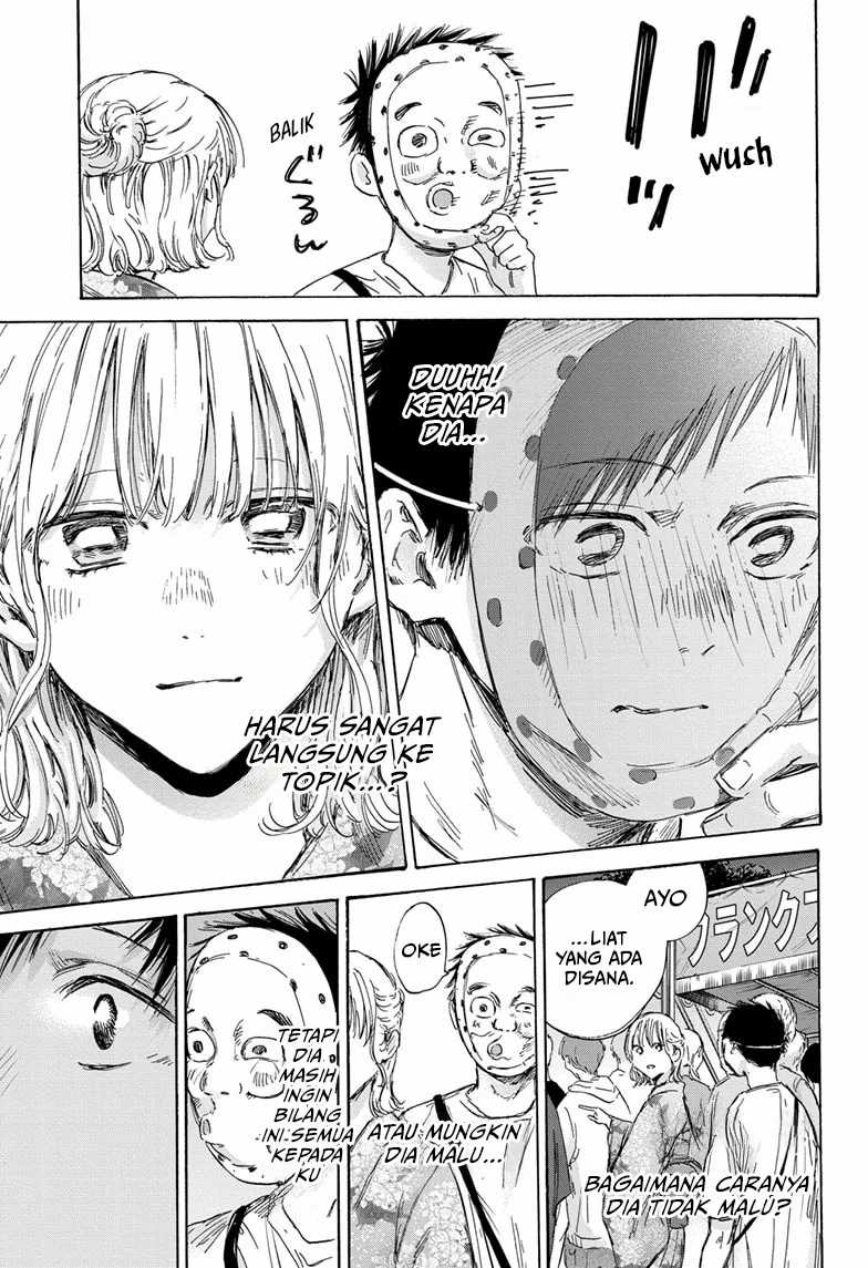 Ao no Hako Chapter 147 page 14