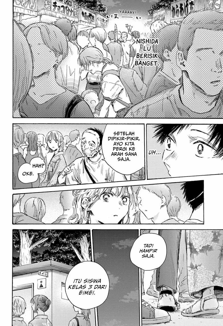 Ao no Hako Chapter 147 page 15