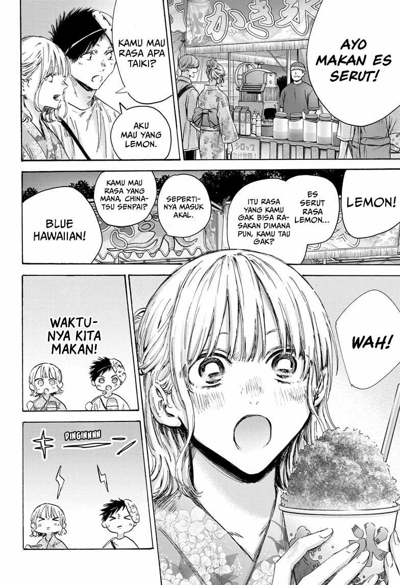 Ao no Hako Chapter 147 page 3