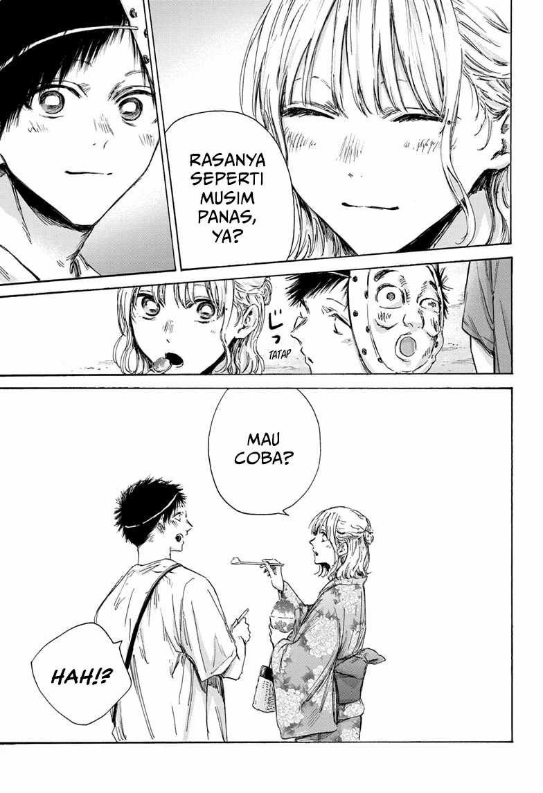 Ao no Hako Chapter 147 page 4