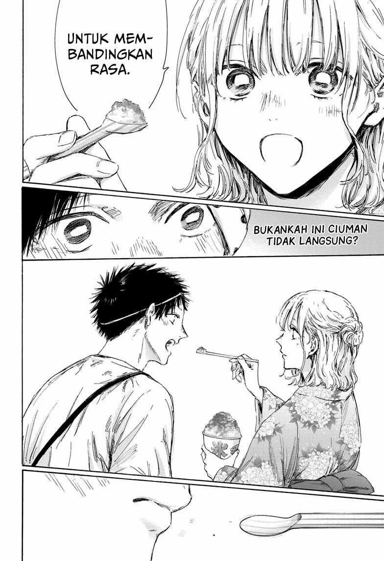 Ao no Hako Chapter 147 page 5