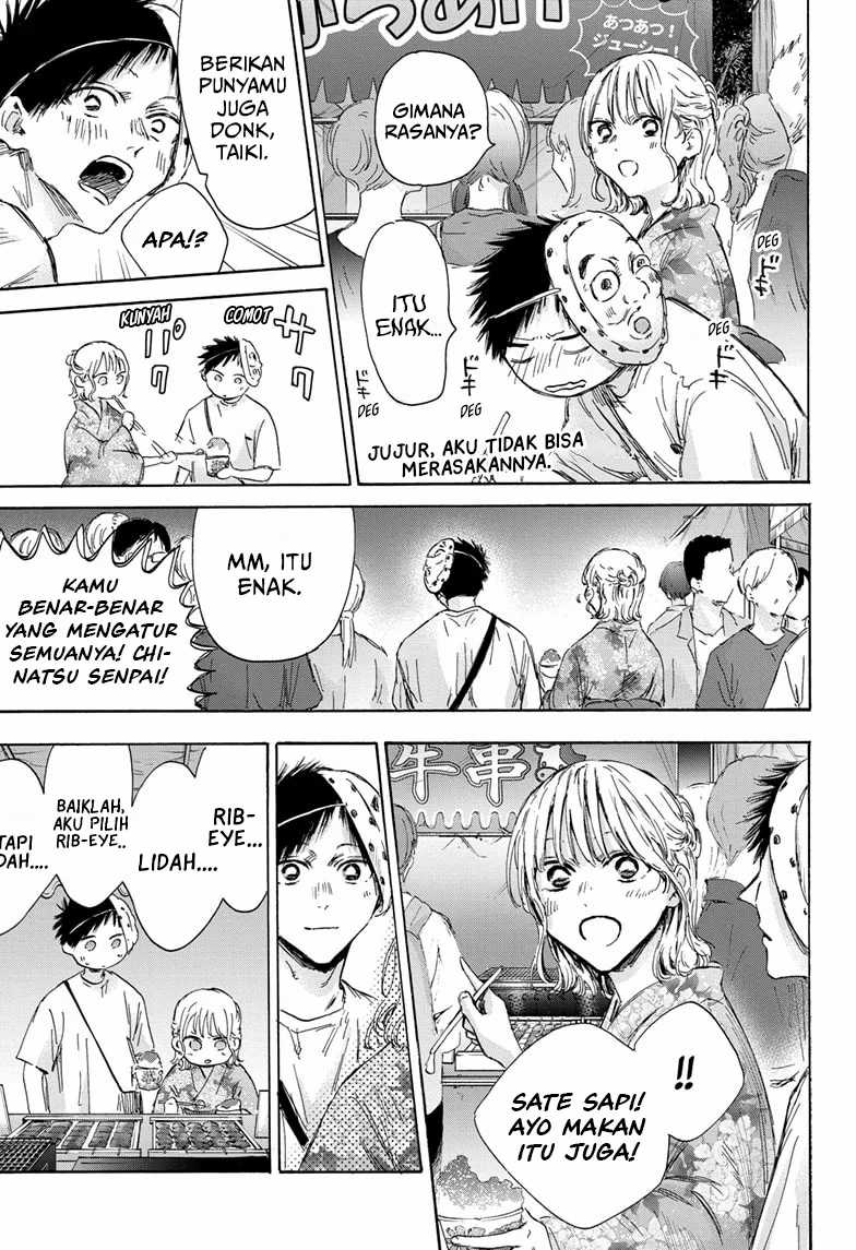 Ao no Hako Chapter 147 page 6