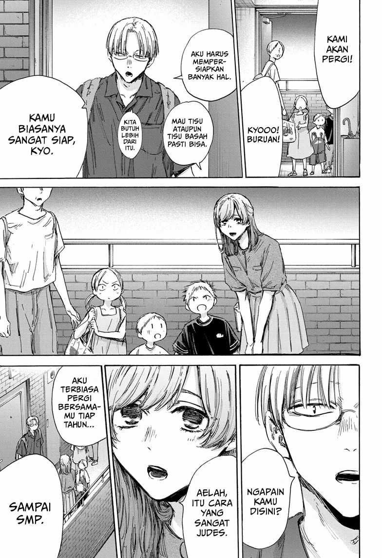 Ao no Hako Chapter 146 page 12