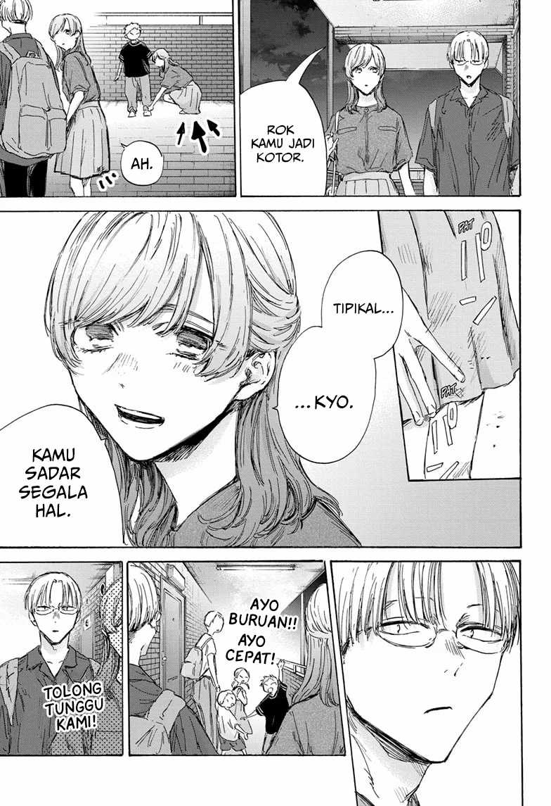 Ao no Hako Chapter 146 page 14