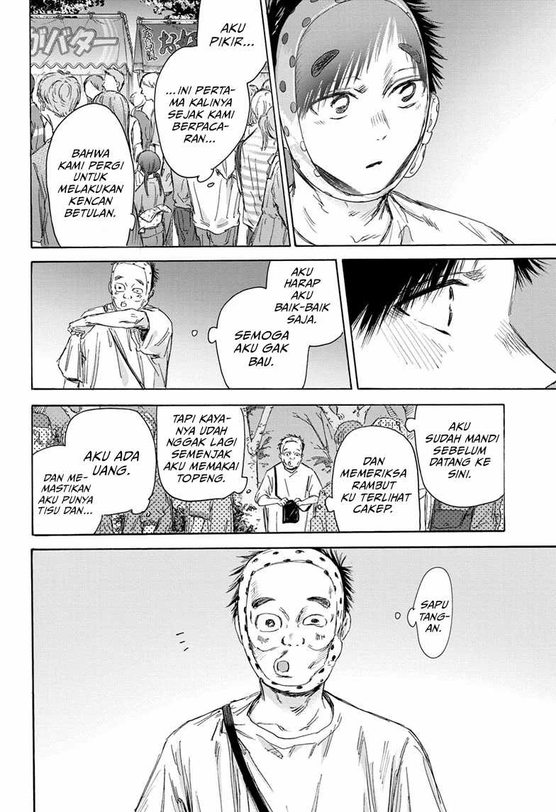 Ao no Hako Chapter 146 page 17