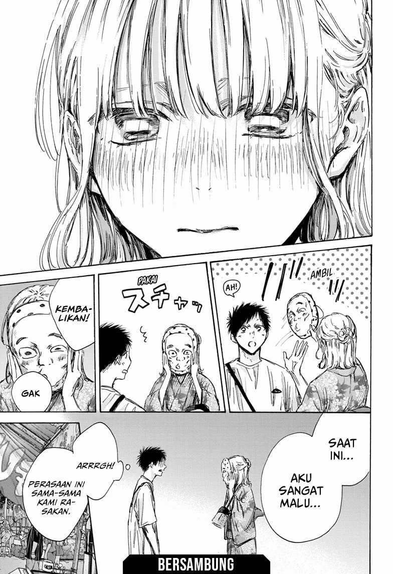 Ao no Hako Chapter 146 page 21