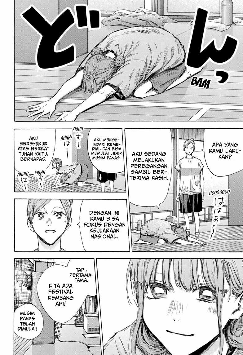 Ao no Hako Chapter 146 page 5