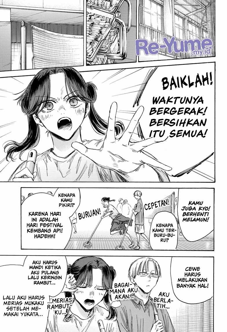 Ao no Hako Chapter 146 page 8