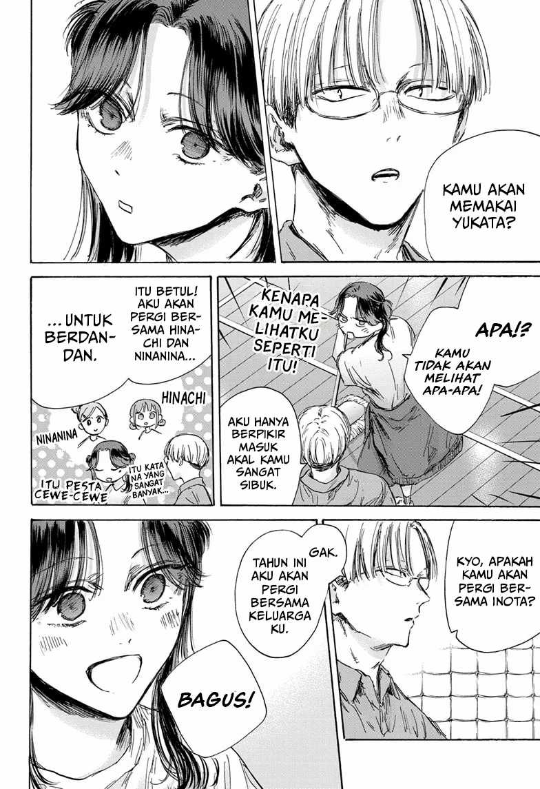 Ao no Hako Chapter 146 page 9