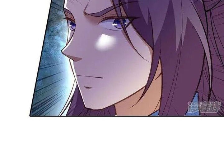 Against the Gods Chapter 630 page 16