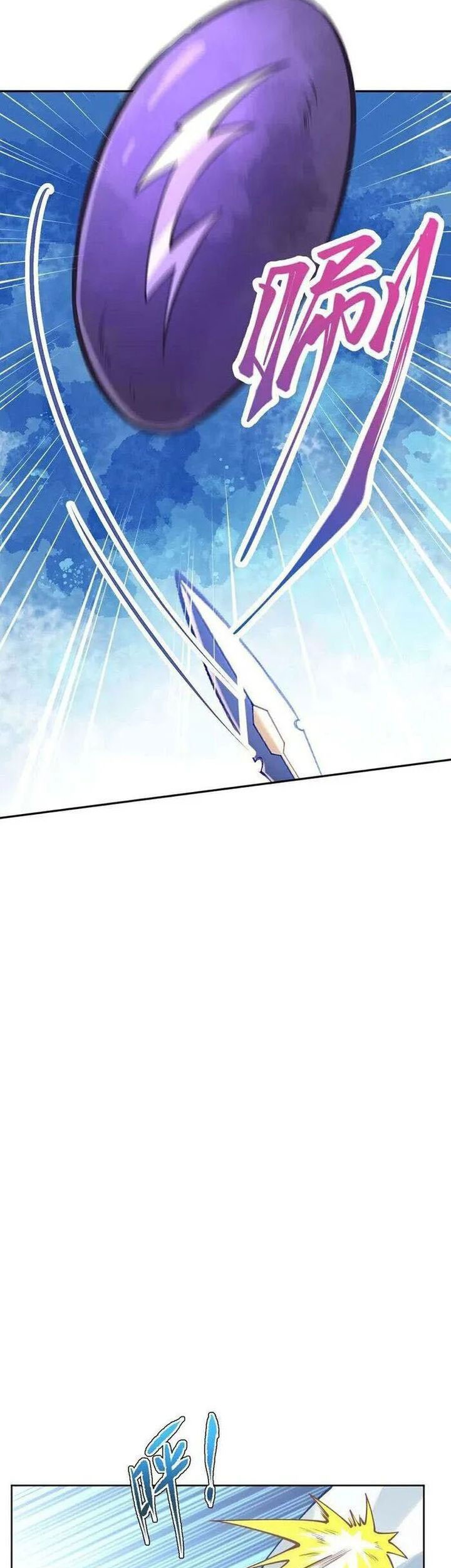 Against the Gods Chapter 630 page 32