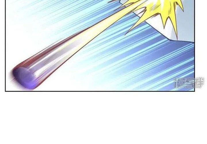 Against the Gods Chapter 630 page 33