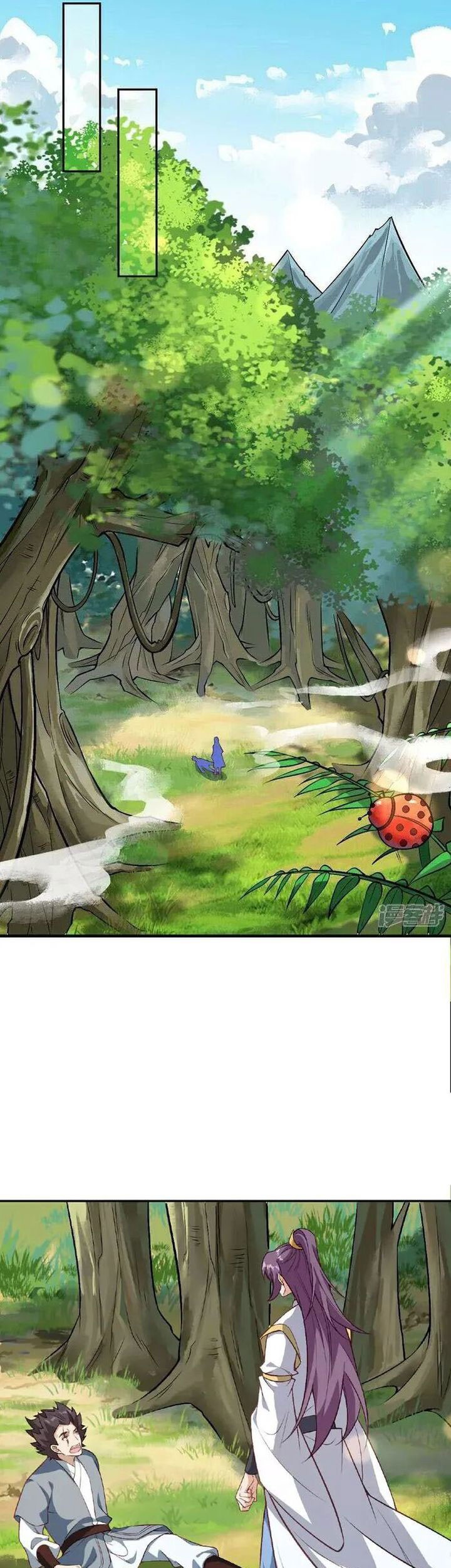 Against the Gods Chapter 630 page 8