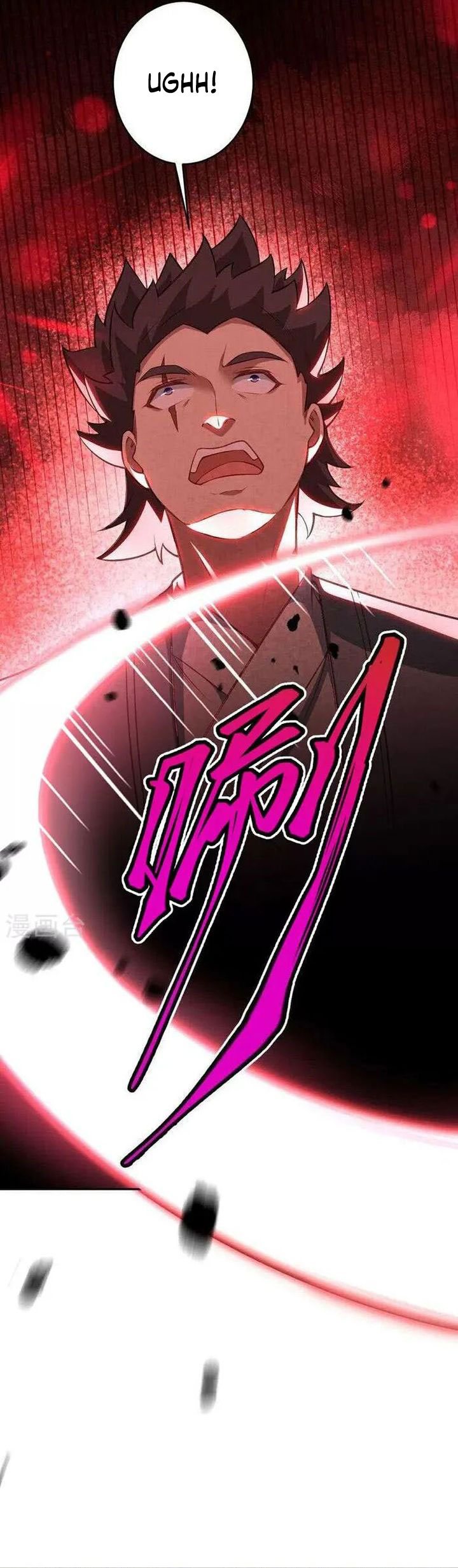 Against the Gods Chapter 630 page 14