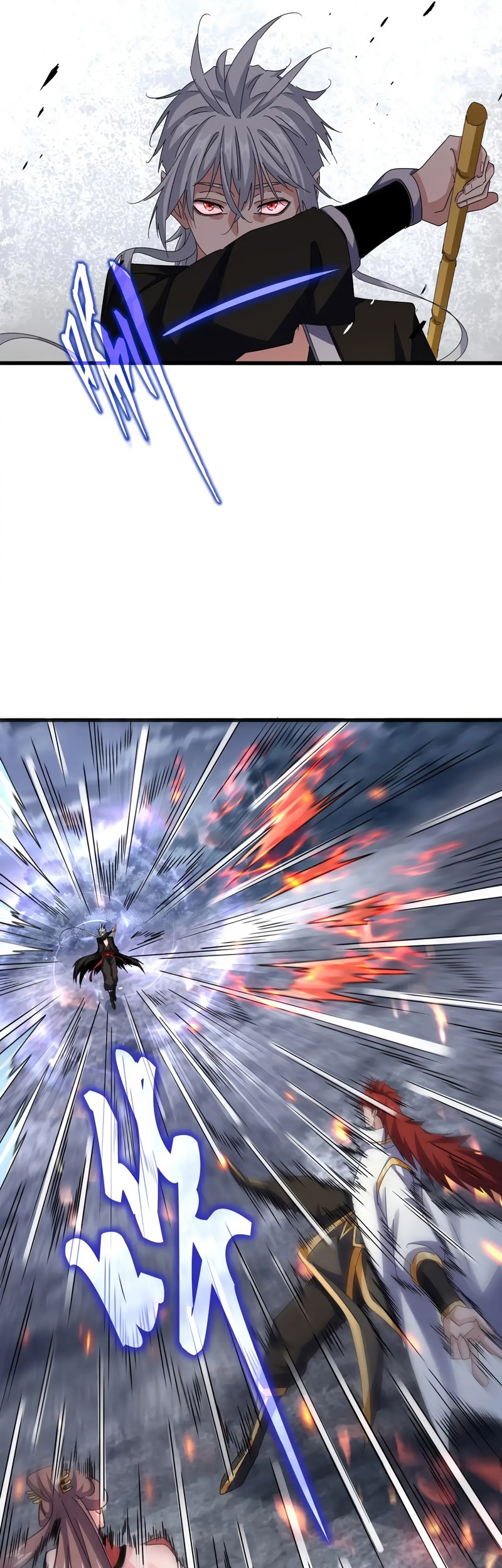 Magic Emperor Chapter 618 page 6