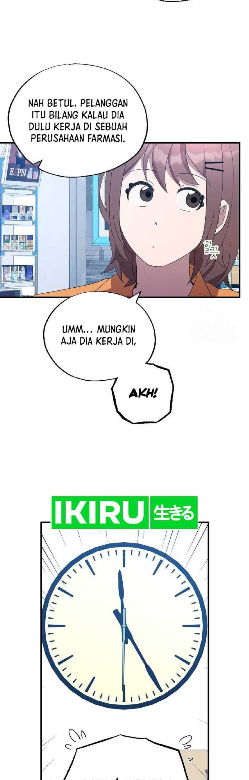 Magical Realm Shopkeeper Chapter 44 page 41