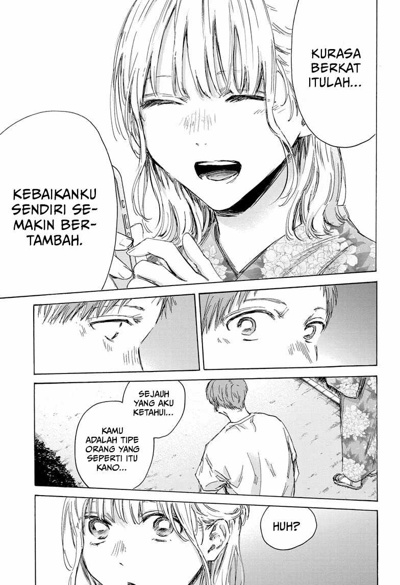 Ao no Hako Chapter 149 page 10