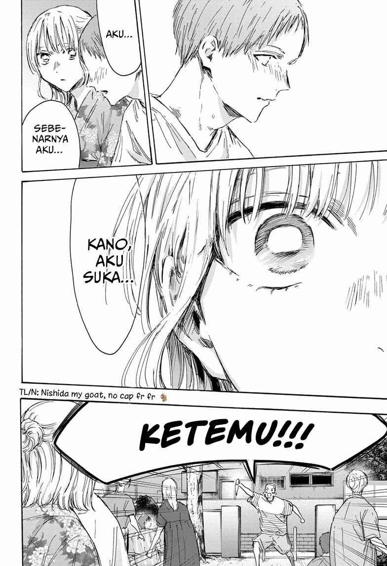 Ao no Hako Chapter 149 page 11