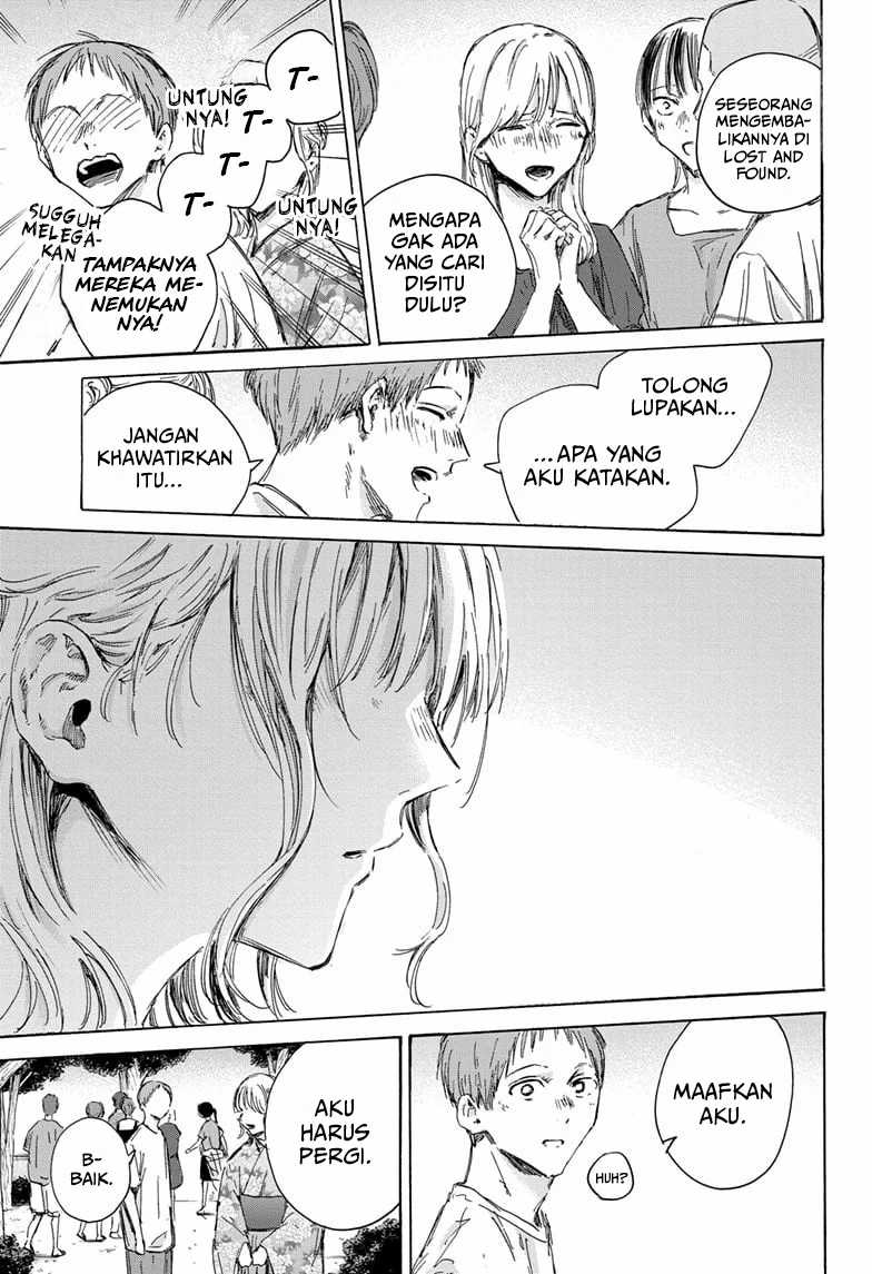 Ao no Hako Chapter 149 page 12