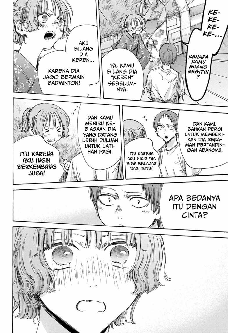 Ao no Hako Chapter 149 page 15