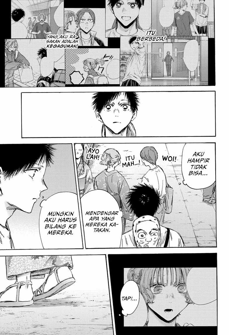 Ao no Hako Chapter 149 page 16