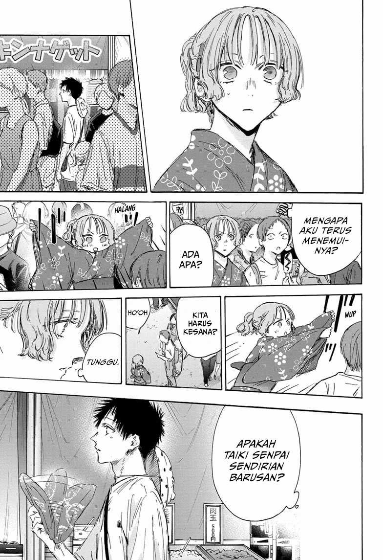 Ao no Hako Chapter 149 page 4