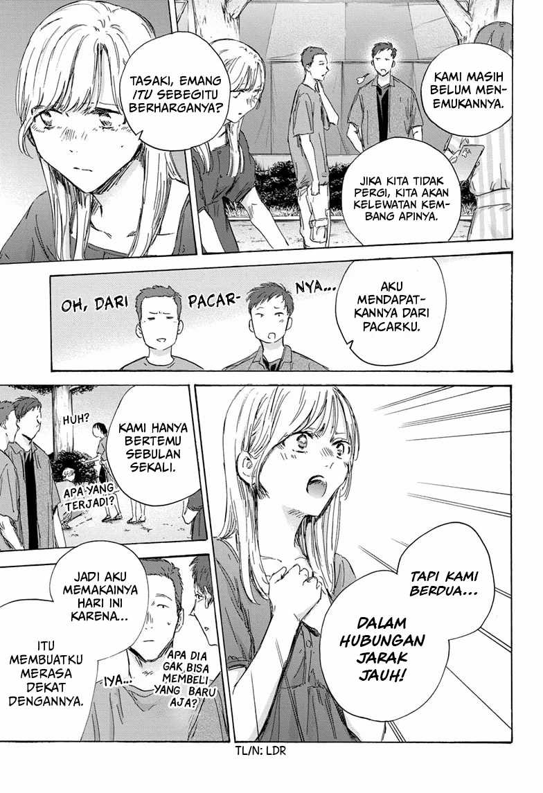 Ao no Hako Chapter 149 page 6