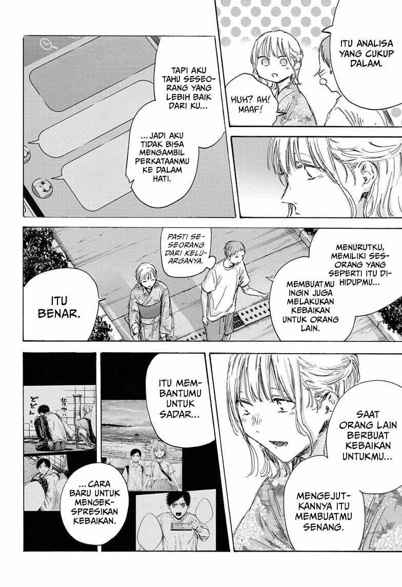 Ao no Hako Chapter 149 page 9
