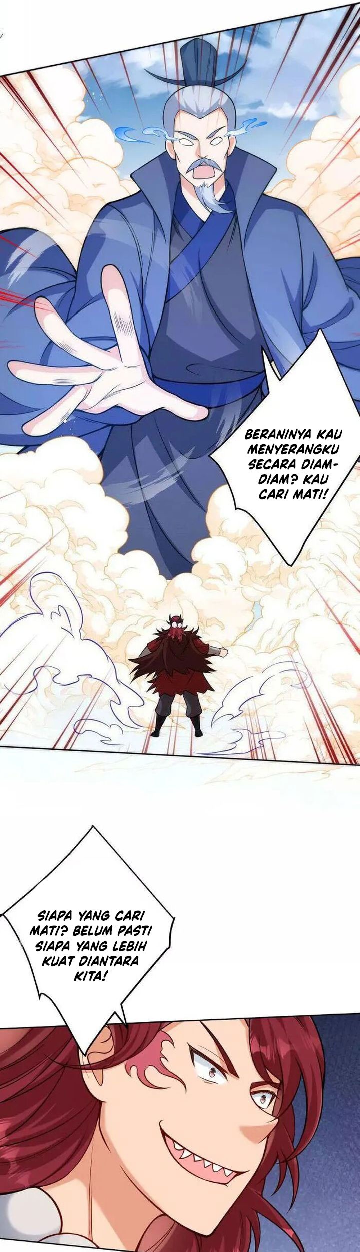 Against the Gods Chapter 631 page 45