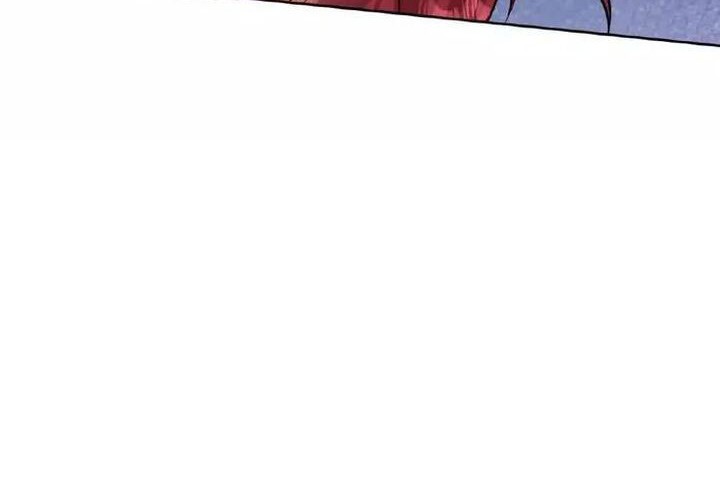 Against the Gods Chapter 631 page 46