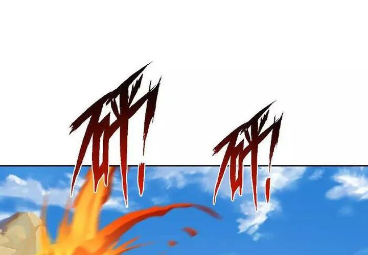 Against the Gods Chapter 631 page 48