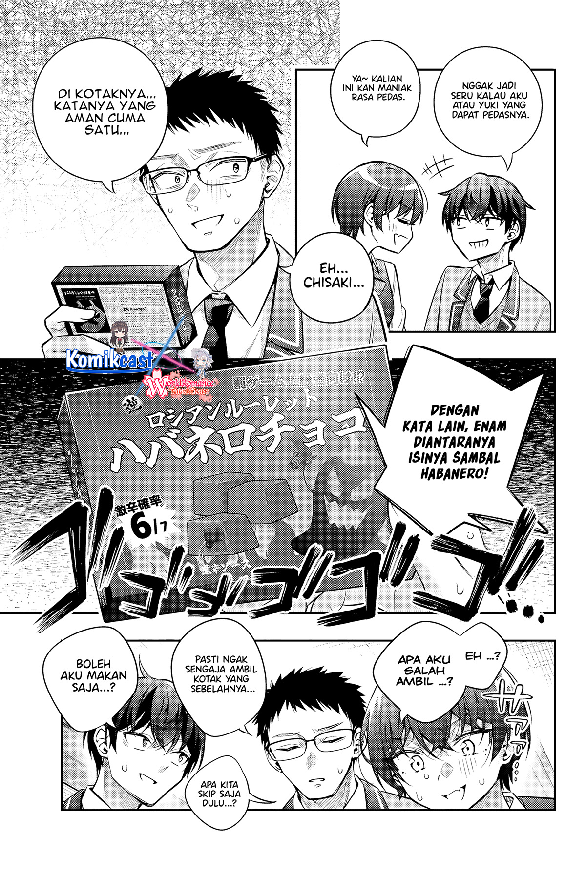 Tokidoki Bosotto Roshiago de Dereru Tonari no Alya-san Chapter 47 page 10