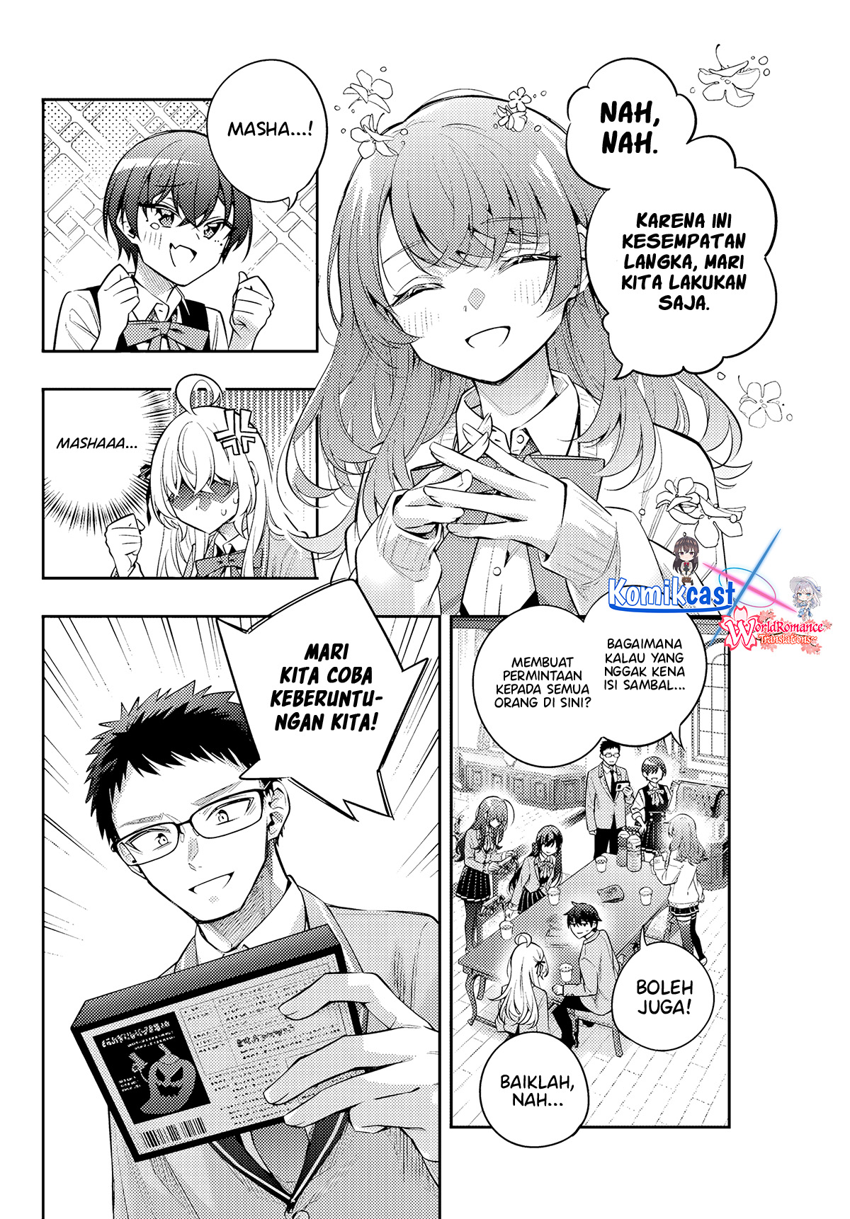 Tokidoki Bosotto Roshiago de Dereru Tonari no Alya-san Chapter 47 page 11