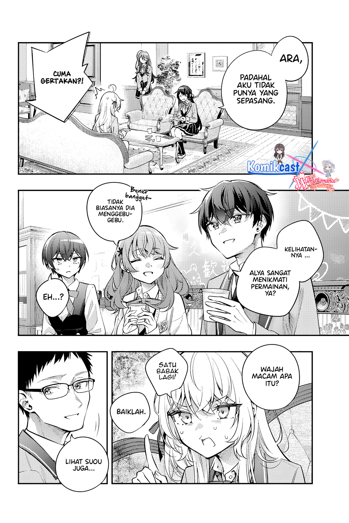 Tokidoki Bosotto Roshiago de Dereru Tonari no Alya-san Chapter 47 page 3