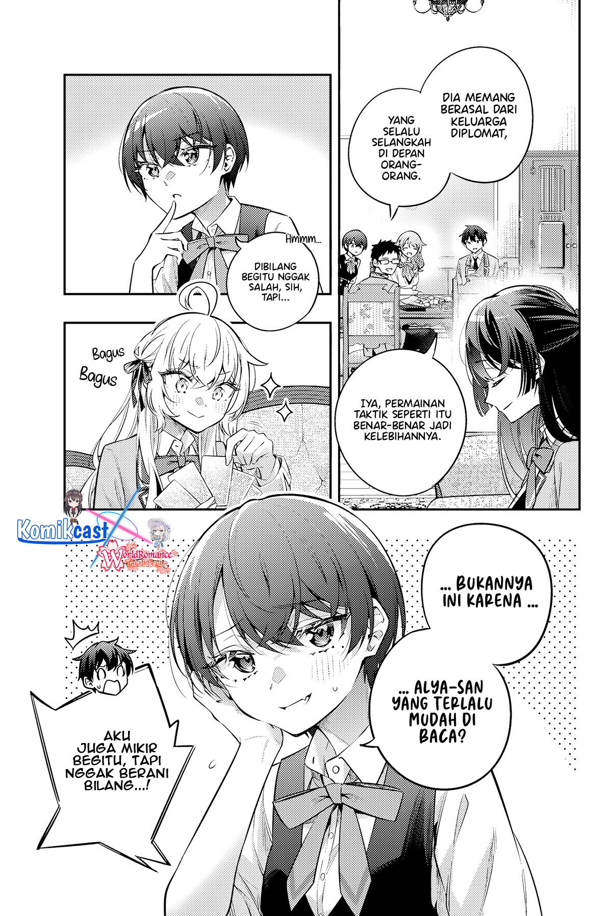 Tokidoki Bosotto Roshiago de Dereru Tonari no Alya-san Chapter 47 page 4