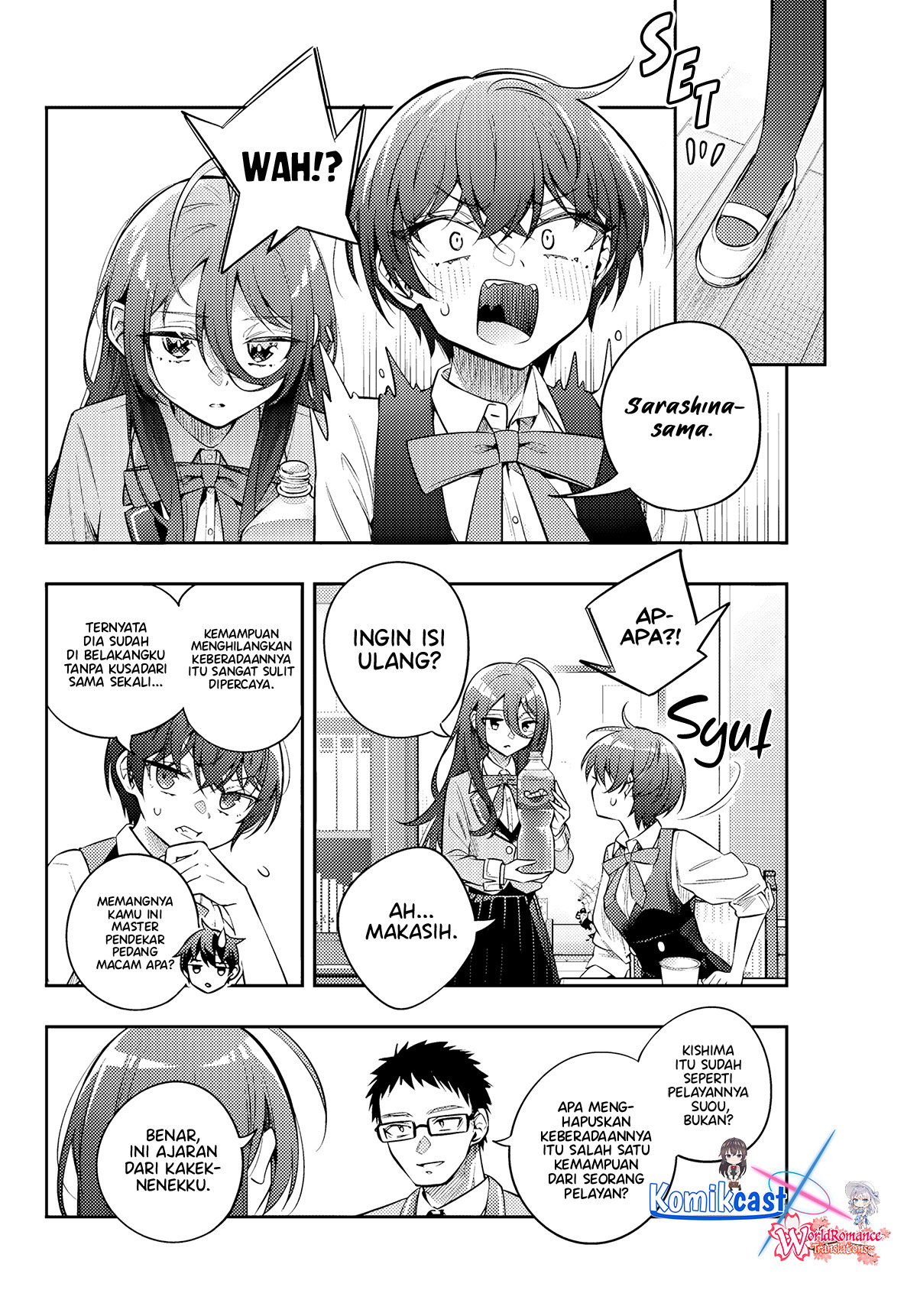 Tokidoki Bosotto Roshiago de Dereru Tonari no Alya-san Chapter 47 page 5