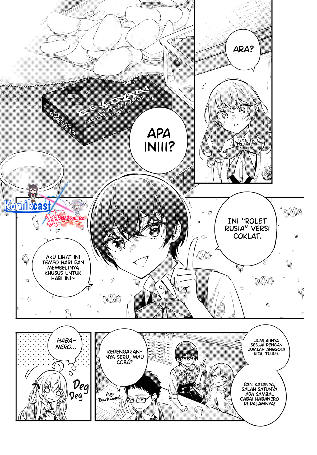 Tokidoki Bosotto Roshiago de Dereru Tonari no Alya-san Chapter 47 page 9