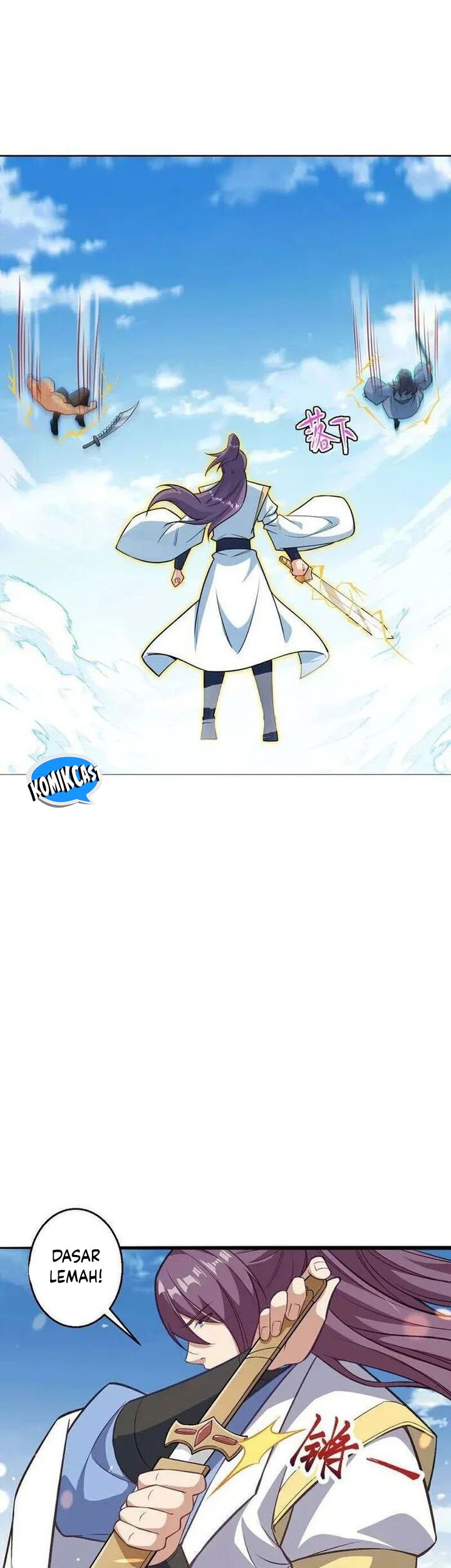 Against the Gods Chapter 632 page 24