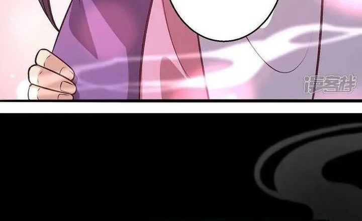 Against the Gods Chapter 632 page 39