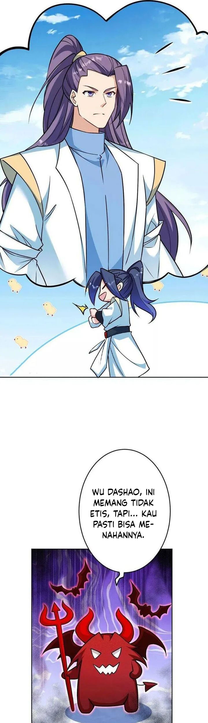 Against the Gods Chapter 632 page 8