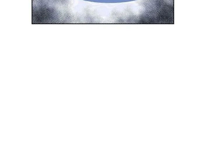 Against the Gods Chapter 632 page 9