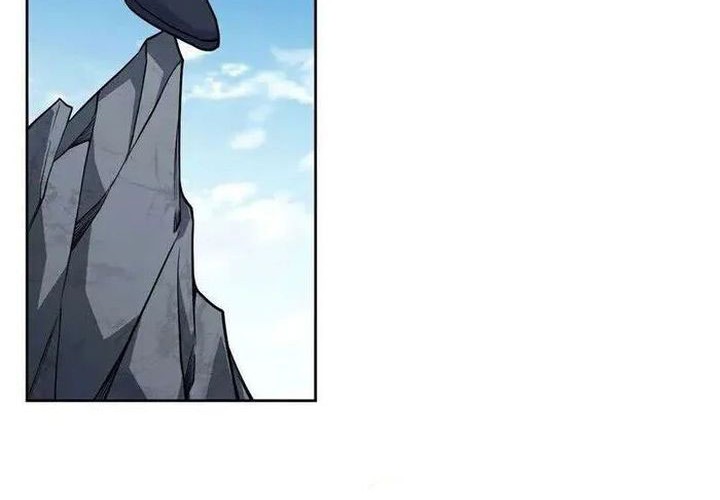 Against the Gods Chapter 632 page 11