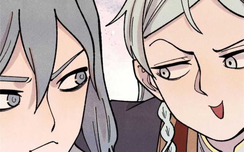 All Hail the Sect Leader Chapter 371 page 10