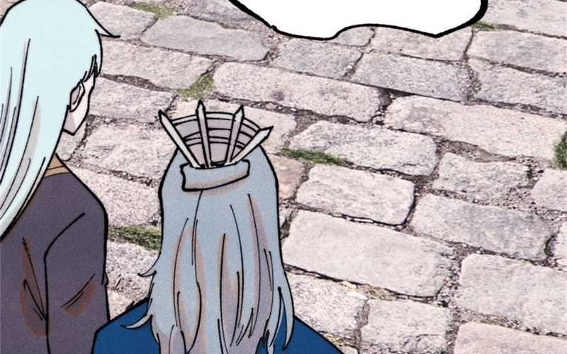 All Hail the Sect Leader Chapter 371 page 16
